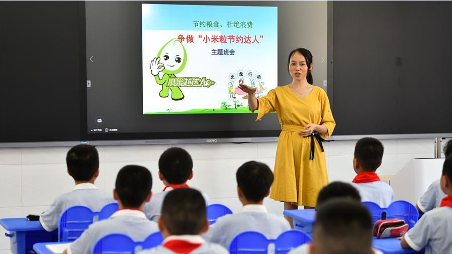 教師可行使懲戒權(quán)，是強化家校互信的關(guān)鍵一步