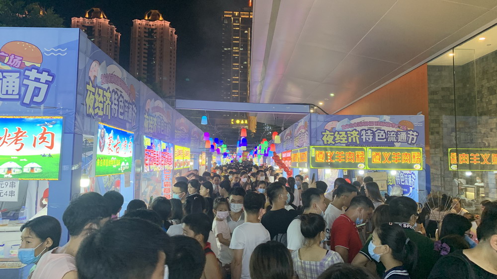 因地制宜，推進(jìn)城市管理精細(xì)化