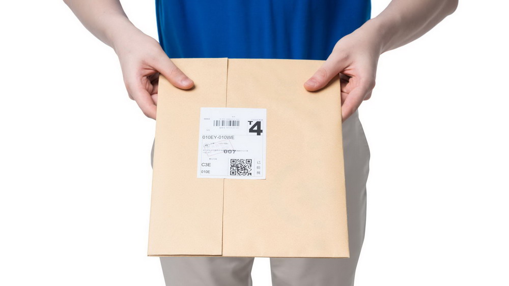 謹(jǐn)防“內(nèi)鬼”，給快遞單套上“保護(hù)罩”