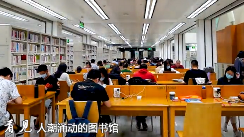 讀書，深圳人的一種生活方式