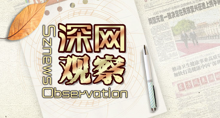 新能源車上高速反而“腿短”跑不遠(yuǎn) 誰(shuí)之過(guò)？