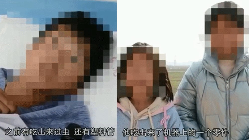 封丘師生嘔吐腹瀉事件 ，這些問(wèn)題亟待厘清