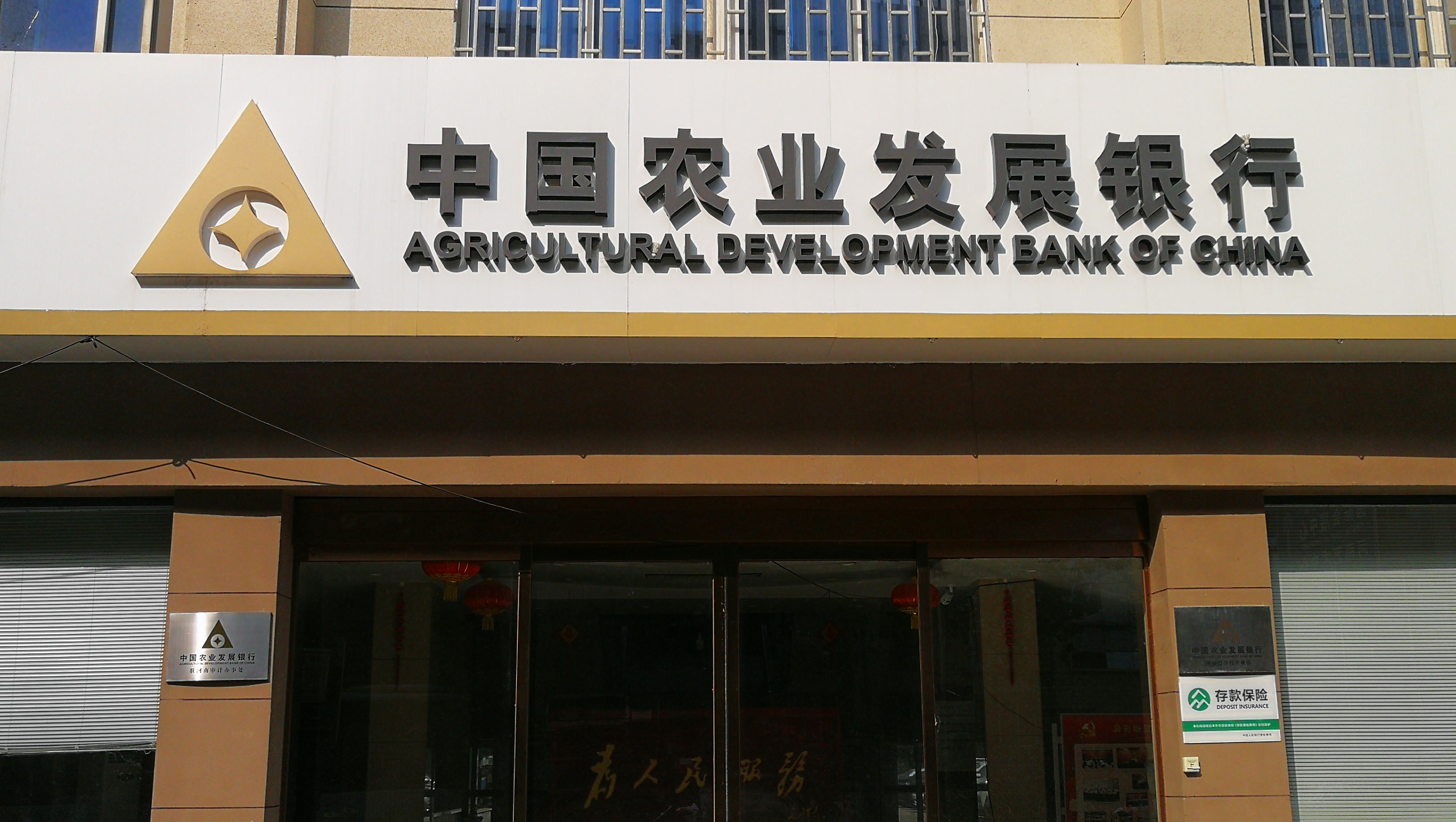 追查吃空餉，怎能單靠內部監(jiān)督？
