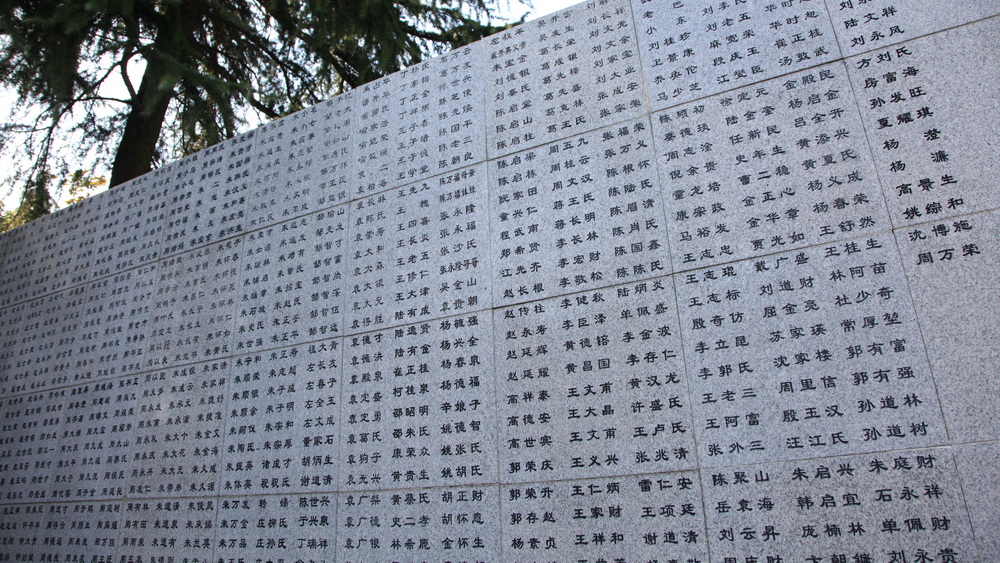 鐵證如山，不容歷史虛無主義帶壞下一代