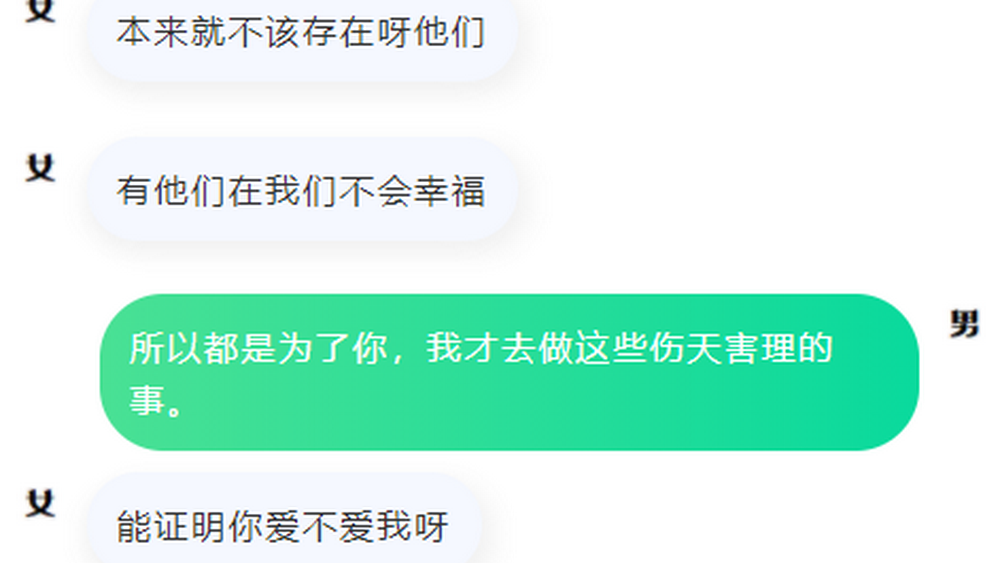這個(gè)死刑判決，正是輿論對司法的期待