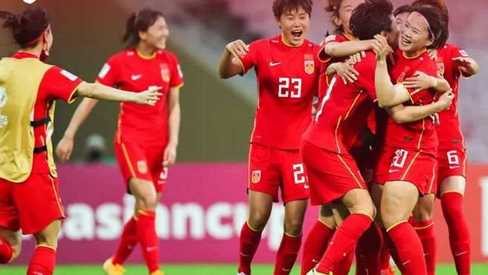 時(shí)隔16年重回亞洲之巔 女足靠什么逆風(fēng)翻盤？