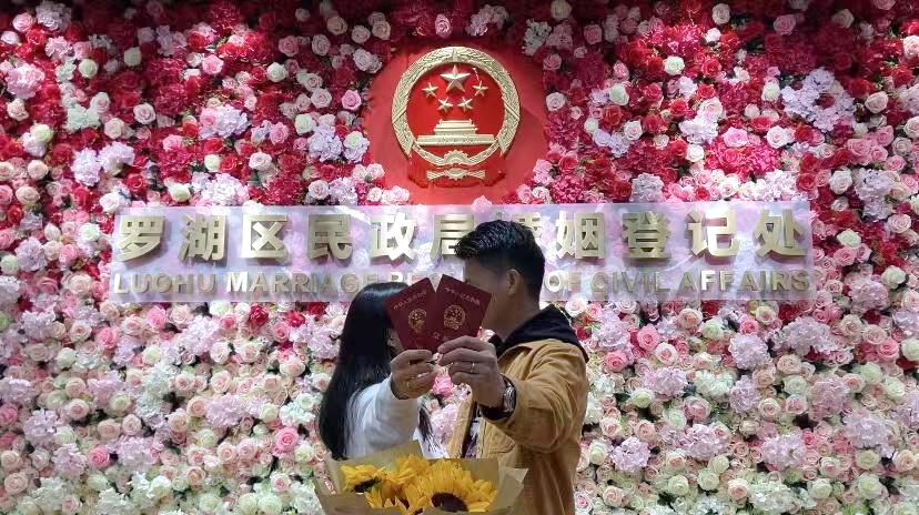 “520”扎堆登記結婚？每天過得像“520”更重要
