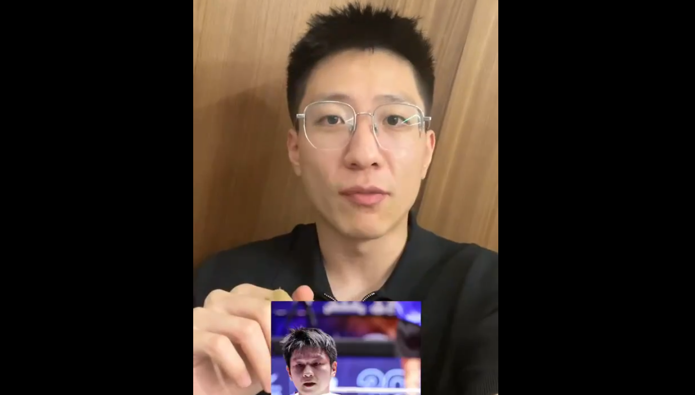 樊振東乒超狀態(tài)爆棚，替他高興又惋惜！