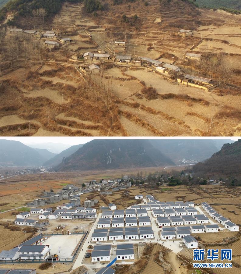 （圖片故事）（2）下山，哥哥背你去新家