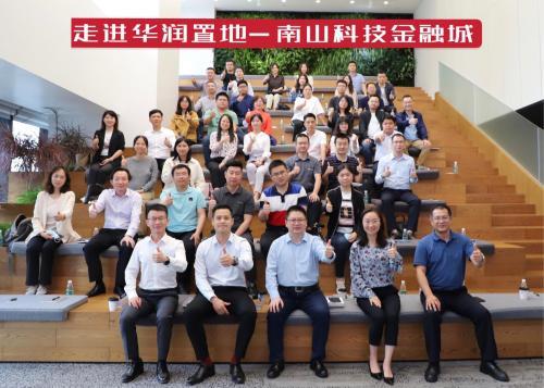 解鎖標(biāo)桿企業(yè)存量資管密碼，明源云空間走進(jìn)華潤置地南山科技金融城