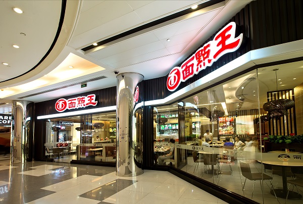 http://www.nkspizza.com/zhuanti/pic/2019-09/16/30d96a8c-6b52-4a5b-8783-fe572606b03f2ae325dd-d375-4ace-9f21-5ee90e0519c3.jpg
