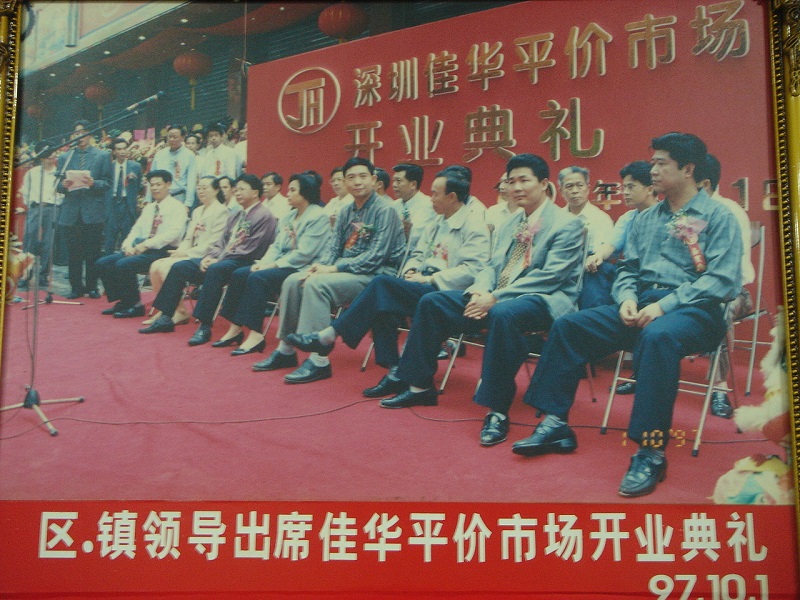 http://www.nkspizza.com/zhuanti/pic/2019-09/16/4eabcfd4-3e8b-4d26-8faa-b7a3cdc8df9b.jpg