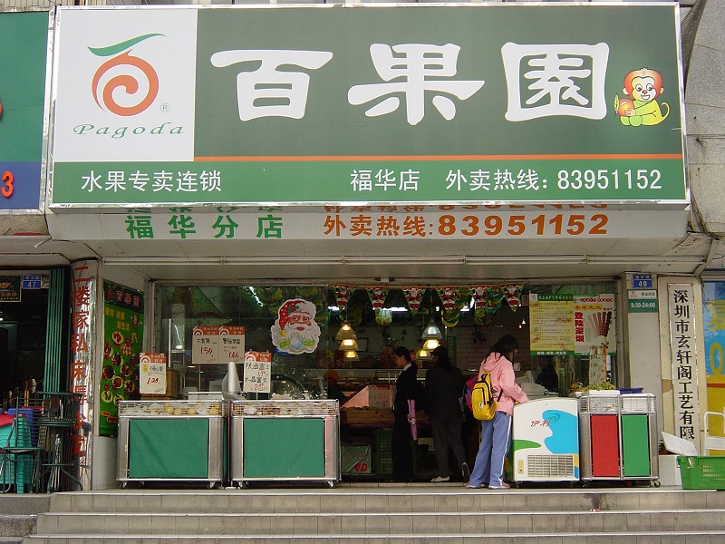 http://www.nkspizza.com/zhuanti/pic/2019-09/16/592502ad-7be6-4499-b5ab-443977dbd076.jpg