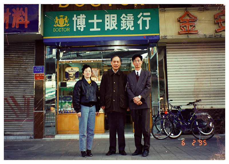 http://www.nkspizza.com/zhuanti/pic/2019-09/16/59d8d20c-d4af-453a-a749-ddbff23c713b.jpg