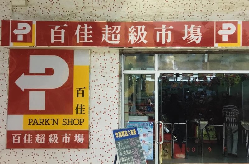 http://www.nkspizza.com/zhuanti/pic/2019-09/16/d43cc302-79a7-4936-b449-7753fc119415.jpg