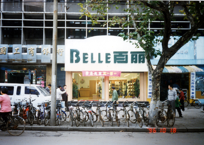 http://www.nkspizza.com/zhuanti/pic/2019-09/16/f3fc0a4a-a3f1-4a63-a61a-25c82f8c2c6e.jpg