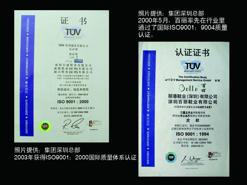 http://www.nkspizza.com/zhuanti/pic/2019-09/17/1d169f20-c8e6-4820-9db6-822cbc1ec039.jpg