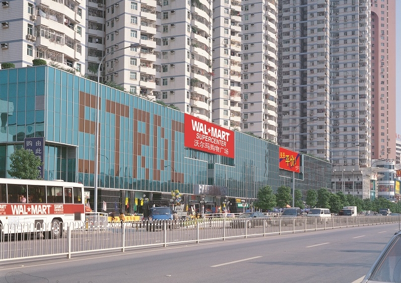 http://www.nkspizza.com/zhuanti/pic/2019-09/17/20c40543-0bf5-49fc-8c9e-dda5ea3d4185_cut.jpg