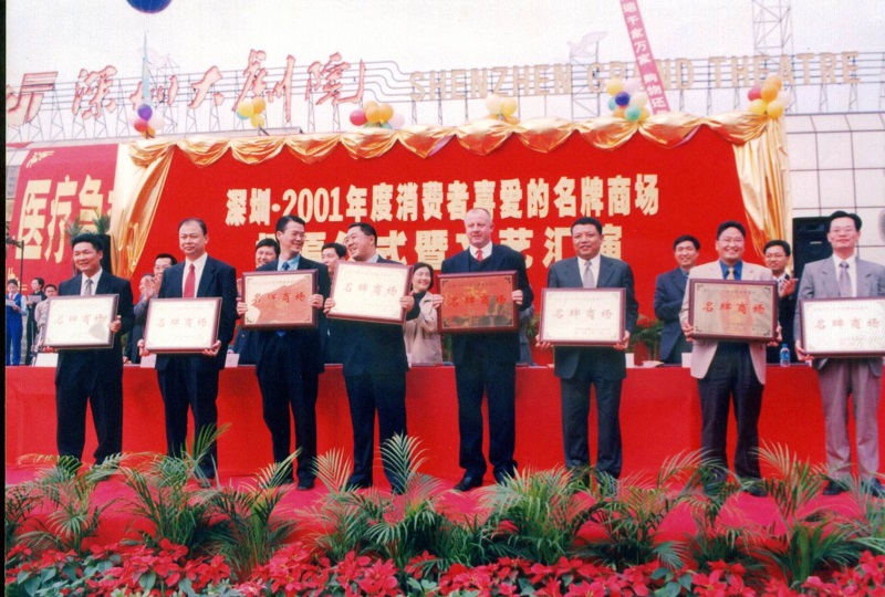 http://www.nkspizza.com/zhuanti/pic/2019-09/17/2a7a34b1-cb62-4e18-8cf4-c3a3c05b6921.jpg