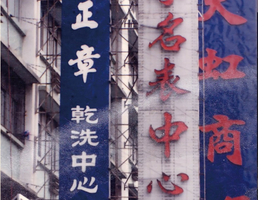 http://www.nkspizza.com/zhuanti/pic/2019-09/17/5b915f40-808d-41e1-9853-5a7009bfec11_cut.png