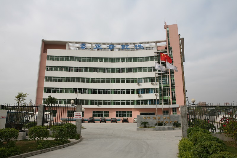 http://www.nkspizza.com/zhuanti/pic/2019-09/17/6155eec3-bcb0-4743-affb-61dc36b0fe83.jpg