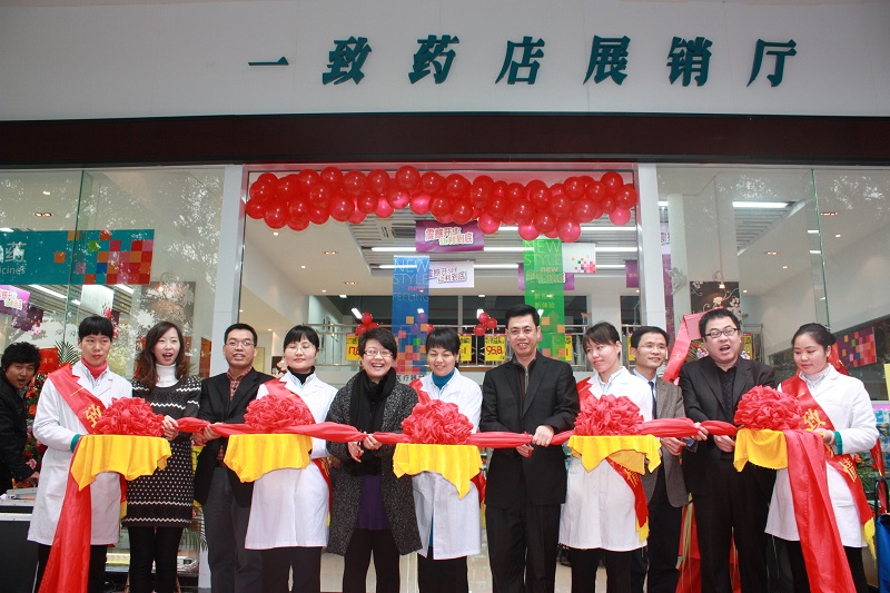 http://www.nkspizza.com/zhuanti/pic/2019-09/18/082d240a-acbe-4bc9-9866-392532541f9b.jpg