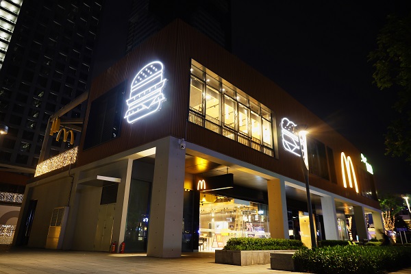http://www.nkspizza.com/zhuanti/pic/2019-09/18/12f329e5-6c0e-4a01-8bd4-ce4f824f4f5d.jpg