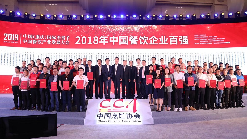 http://www.nkspizza.com/zhuanti/pic/2019-09/18/593665e1-24e9-44c3-a821-06fc5b9e192d.jpg