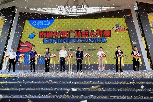 http://www.nkspizza.com/zhuanti/pic/2019-09/18/72bfa2e7-de20-433a-89eb-61eb48827427.jpg