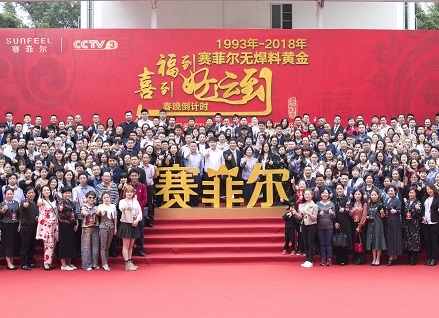 http://www.nkspizza.com/zhuanti/pic/2019-09/18/8eb7f2af-a483-42c4-980b-4505df3e71eb.jpg