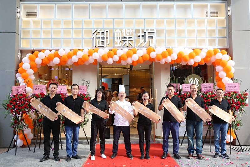 http://www.nkspizza.com/zhuanti/pic/2019-09/18/ba883ad6-eba6-41e9-bdd6-6af949bc47ba.jpg