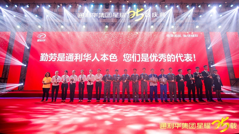 http://www.nkspizza.com/zhuanti/pic/2019-09/18/c7ebdca5-d656-423f-8945-de71eadce63c.jpg