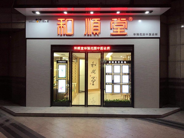 http://www.nkspizza.com/zhuanti/pic/2019-09/18/ce950ddc-c6e9-414e-82a4-9154240bd187.jpg