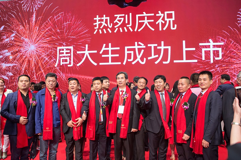 http://www.nkspizza.com/zhuanti/pic/2019-09/18/d5b2354d-227e-4708-9940-1cdb4166a4ff.jpg