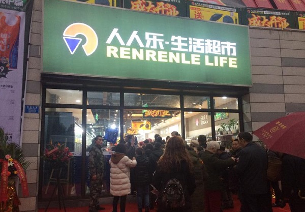 http://www.nkspizza.com/zhuanti/pic/2019-09/18/e9d10959-bd00-4a3c-bede-6ddef6053edb.jpg