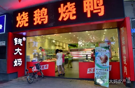 http://www.nkspizza.com/zhuanti/pic/2019-09/19/32cdc848-a2f5-4b10-8592-9fe1877574ae.jpg