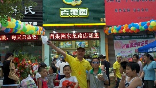 http://www.nkspizza.com/zhuanti/pic/2019-09/19/4f9fd7ec-fd3a-4134-acd5-fe9ac22e66bb.jpg