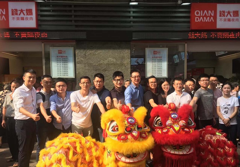 http://www.nkspizza.com/zhuanti/pic/2019-09/19/7fbc7739-71c5-47c1-97dd-ebebdb32d311.jpg