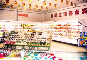 http://www.nkspizza.com/zhuanti/pic/2019-09/19/9b139a20-a9ca-4a38-b5c5-7590b77195c0.png