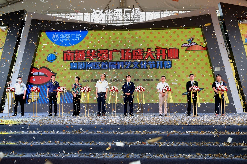 http://www.nkspizza.com/zhuanti/pic/2019-09/19/aa9ea58c-af6f-41d1-964e-a4fe00ad2483.jpg