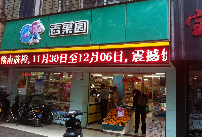 http://www.nkspizza.com/zhuanti/pic/2019-09/19/dba5fa9e-f5a1-421e-87b9-58a696d8f8ef.jpg