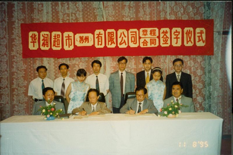 http://www.nkspizza.com/zhuanti/pic/2019-09/19/ddb38097-46c0-40dd-8b97-61c716e7de9a.png