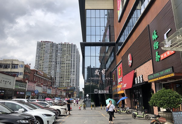 http://www.nkspizza.com/zhuanti/pic/2019-09/19/de04964d-5242-4e54-8597-7af9ac5f3ad5.jpg