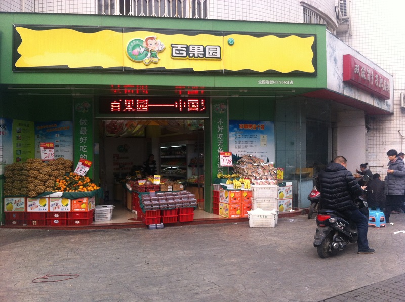 http://www.nkspizza.com/zhuanti/pic/2019-09/19/e1f6458d-9742-4095-92d7-0a14a2415521.jpg